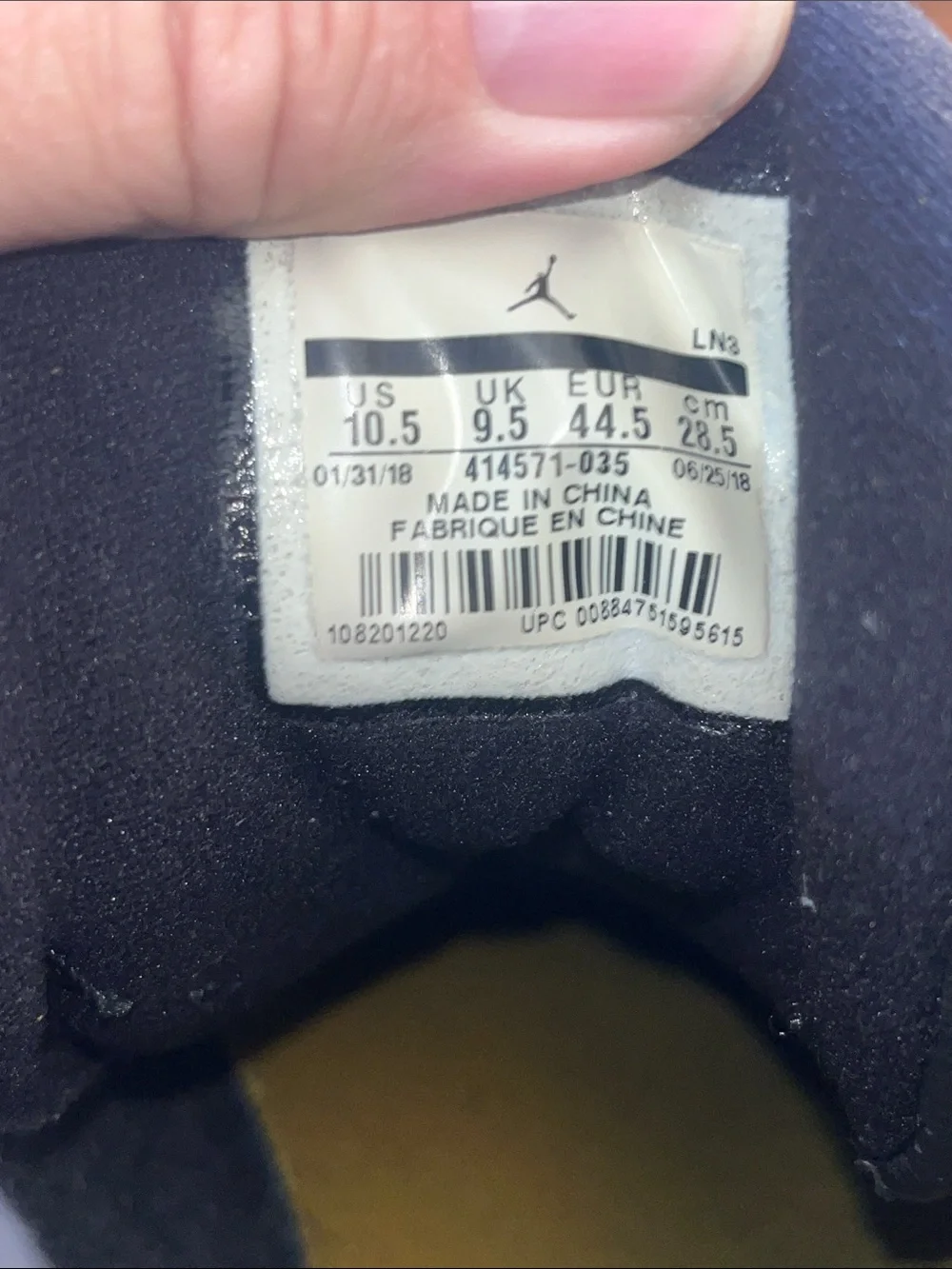 Jordan air 13